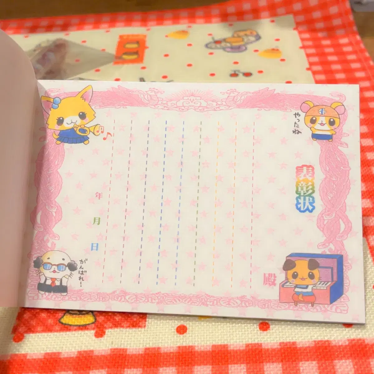 thumbnail-4